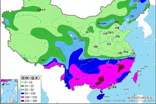 雷竞技账户截图4