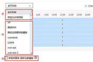 队报记者：巴黎圣日耳曼有意罗马30岁后卫略伦特